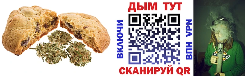 kraken рабочий сайт  Ялта  Еда ТГК марихуана  цена наркотик 
