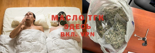 спиды Абаза