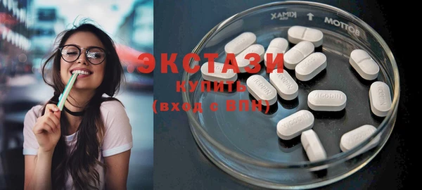 марки nbome Алексеевка