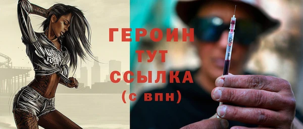 PSILOCYBIN Абдулино