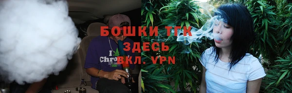 PSILOCYBIN Абинск