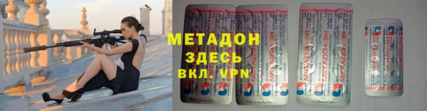 PSILOCYBIN Абинск