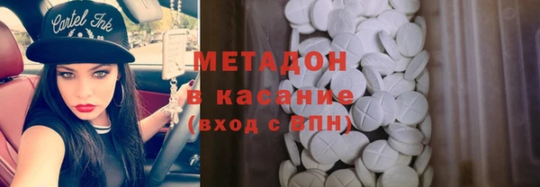 марки nbome Алексеевка