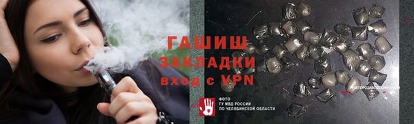 PSILOCYBIN Абдулино