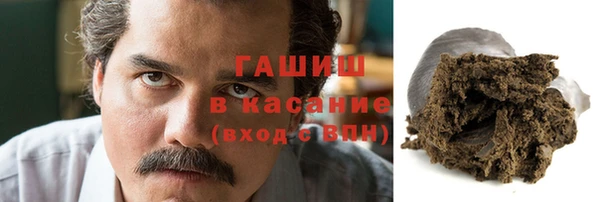марки nbome Алексеевка