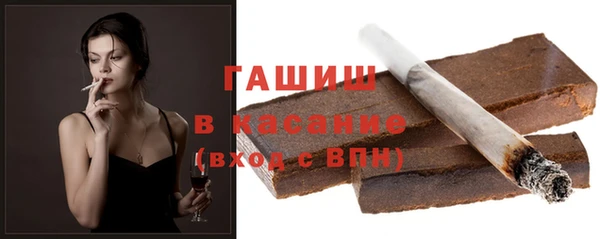 спиды Абаза