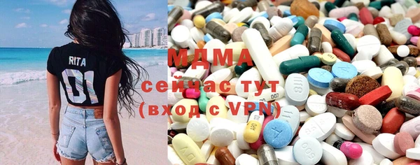мефедрон Алзамай