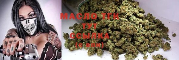 PSILOCYBIN Абинск