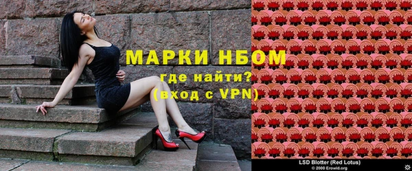 PSILOCYBIN Абдулино