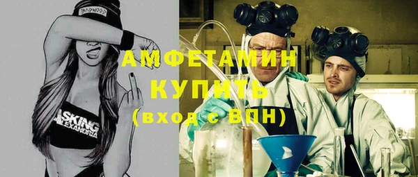 PSILOCYBIN Абдулино
