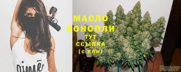 PSILOCYBIN Абдулино
