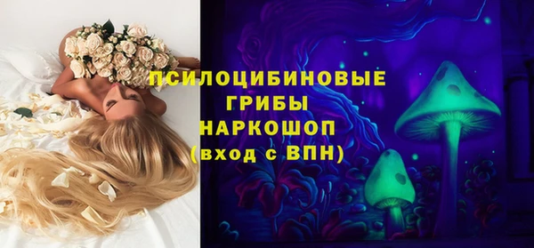 мефедрон Алзамай