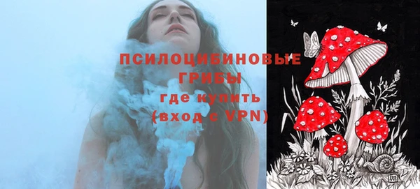мефедрон Алзамай
