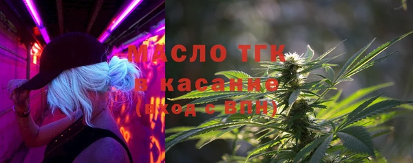 марки nbome Алексеевка