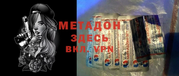 PSILOCYBIN Абдулино