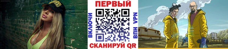 дарнет шоп  Ялта  Первитин пудра 